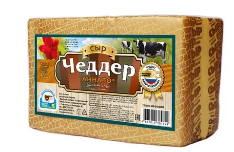 Сыр Чеддер