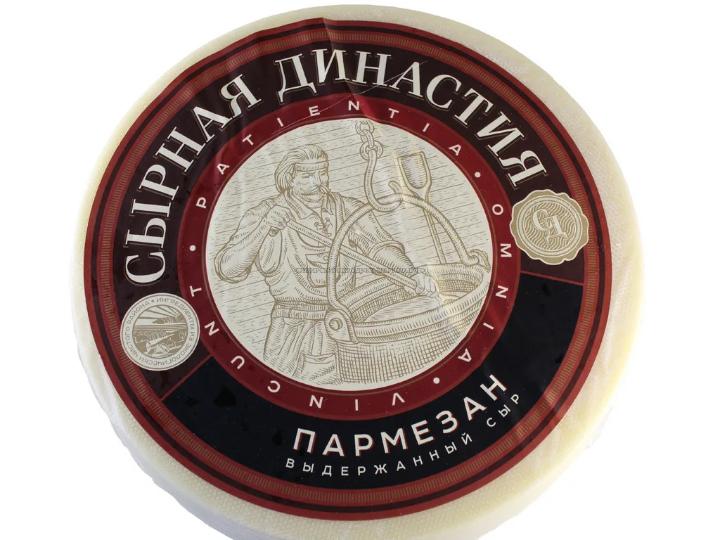 Сыр твердый Сырная династия Пармезан ультра 45% Сырная Династия в каталоге интер