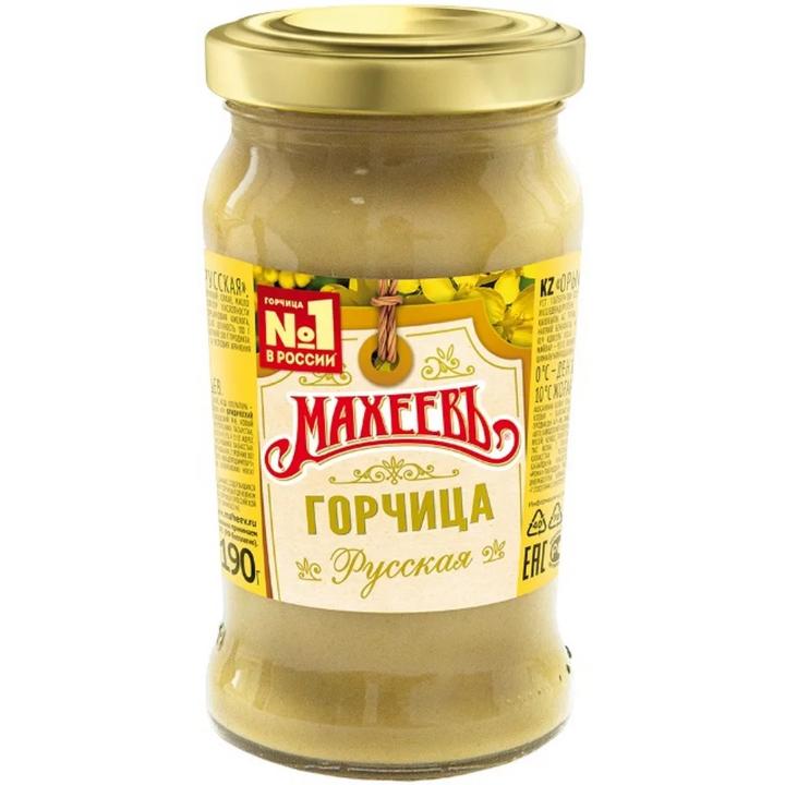 Горчица