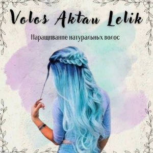 volosaktaylelik