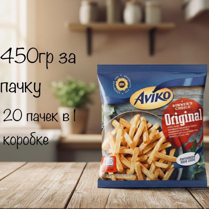 Картофель фри Aviko Original 20*450гр