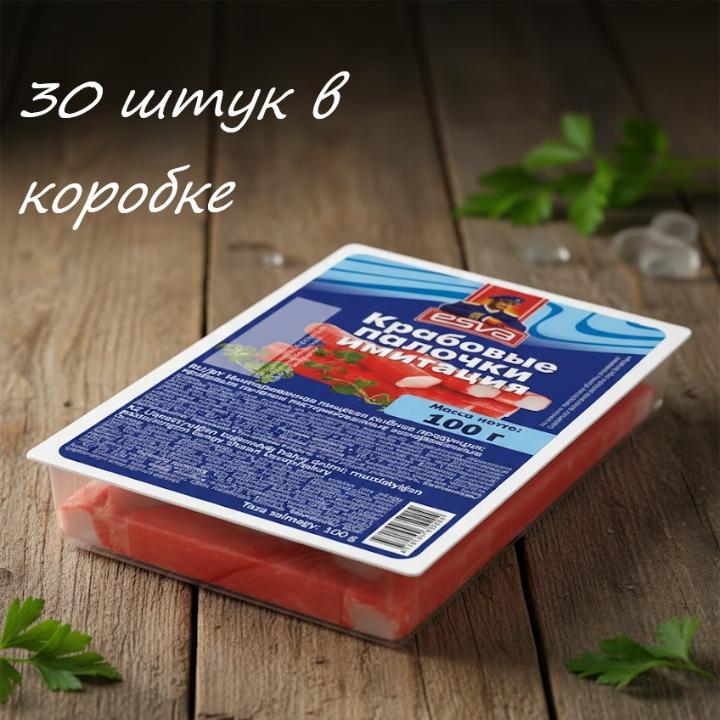 Крабовые Палочки (имитация из сурими) зам. "Vici" 100г. *30 шт/кор