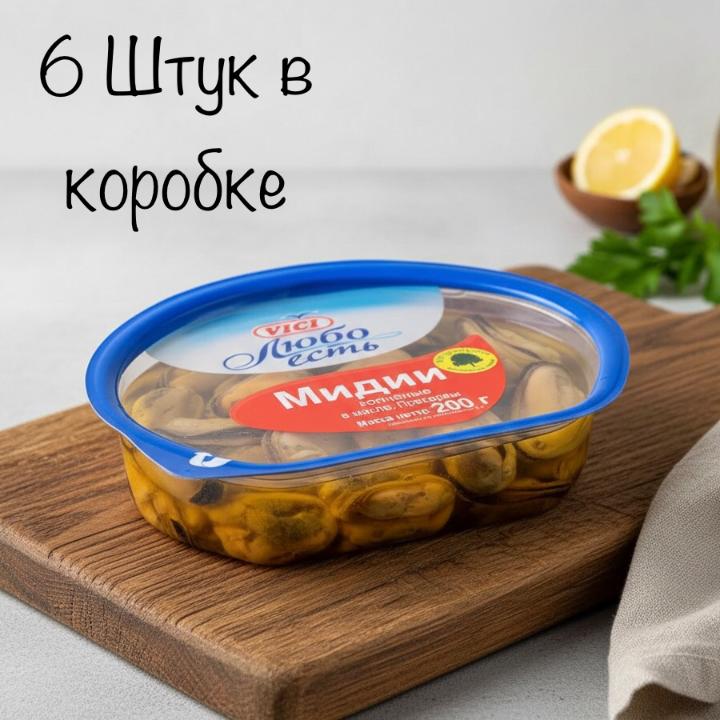 Мидии копченые в масле ЛЮБО ЕСТЬ охл. "Vici" 200г. *6шт/кор