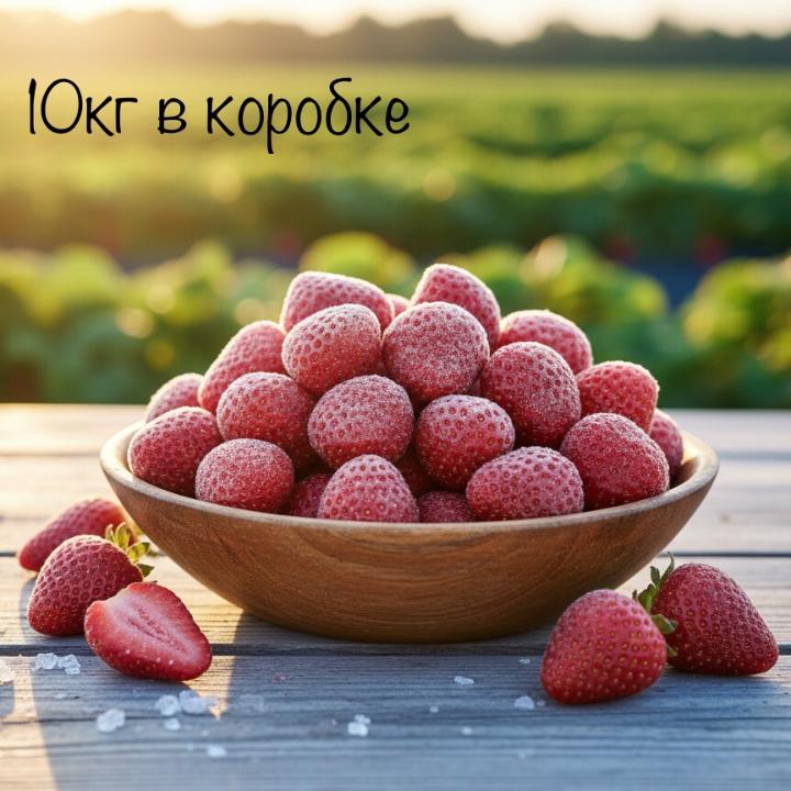 Клубника 1*10кг 1кор. "Poltino”