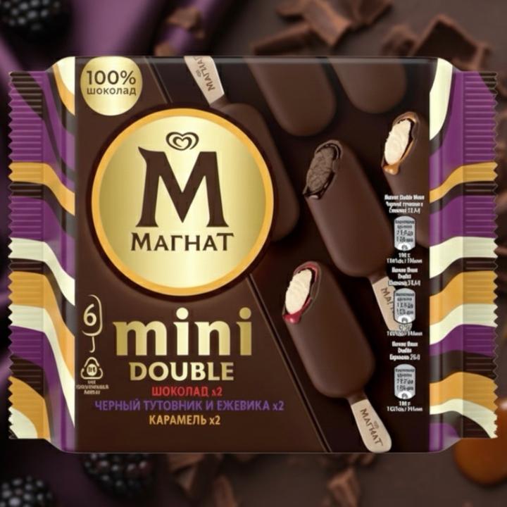 МАГНАТ MINI DOUBLE ШОКОЛАД-ЧЕРНЫЙ ТУТОВНИК И ЕЖЕВИКА-КАРАМЕЛЬ