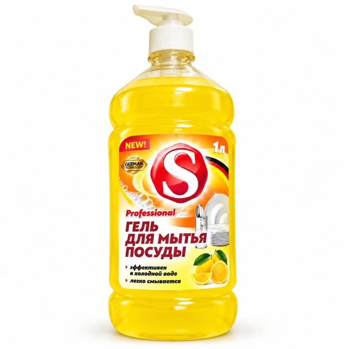 S Professional — гель для мытья посуды «Лимон», 1 л