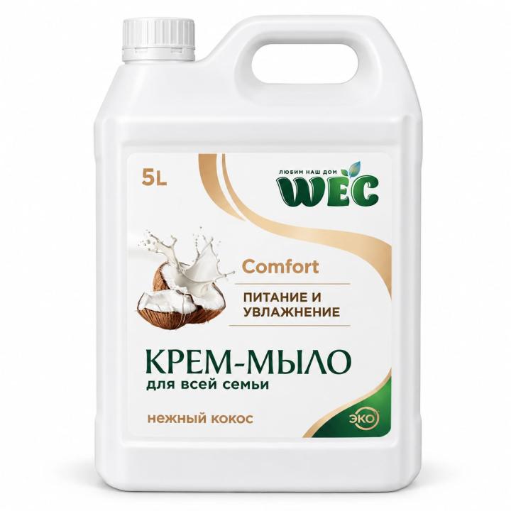 WEC Comfort «Нежный кокос» — крем-мыло, 5 л