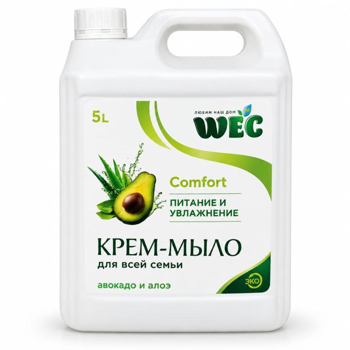 WEC Comfort «Авокадо и алоэ» — крем-мыло, 5 л