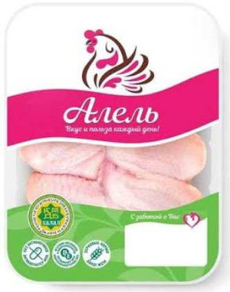 Крыло ЦБ зам/лоток АЛЕЛЬ
